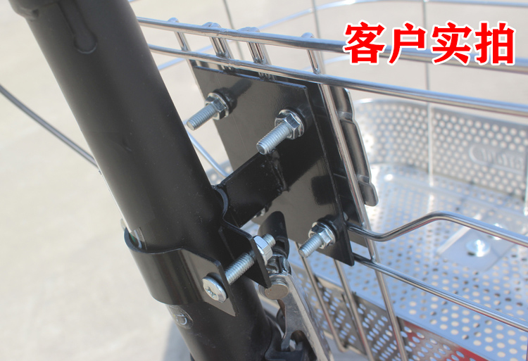 自行车单车代驾车安装前车篮车筐连接件改装铁件转接前叉支架货架