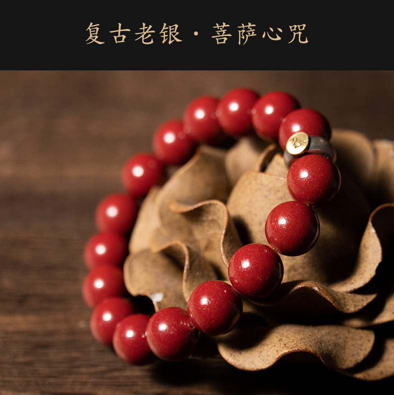 天然紫朱砂手串原石手链女高含量男男士女款本命佛 8mm(鼠)千手观音