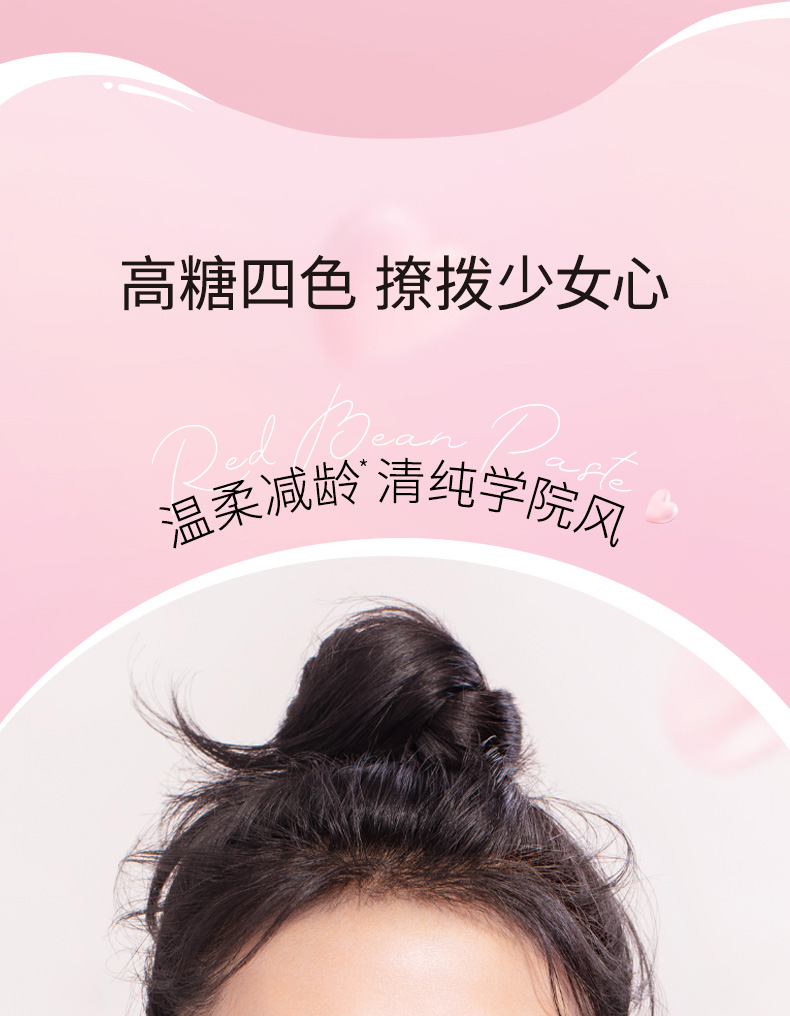 卡姿兰口红 小粉管盈彩唇膏持妆滋润保湿持久不易脱色不易沾杯咬唇妆七夕情人节520礼物送女友 08#显白红+素颜霜中样