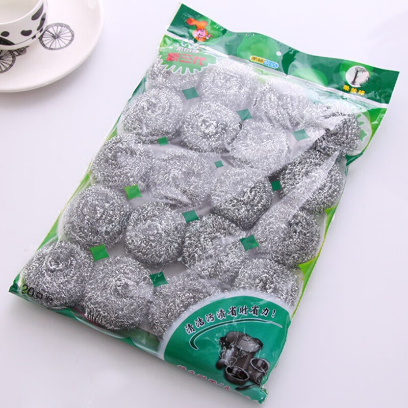 帆曦钢丝球清洁球20只装清洁刷具 厨房洗碗球铁丝球钢丝刷锅 20只特惠超值装