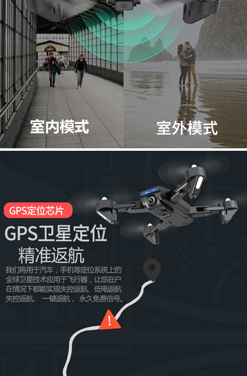 dji大疆djimini2同功能航拍无人机耐摔儿童直升机迷你感应飞行球耐摔