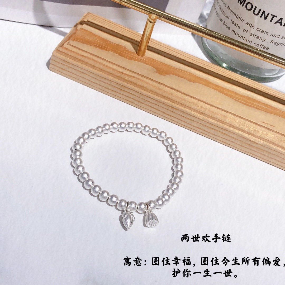老凤祥风格鹿怡两世欢周家手链990银圆珠光面莲子传承手镯莲蓬手串