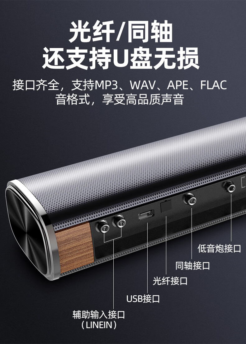 山水回音壁有哪些优点，用后一周说体验真相