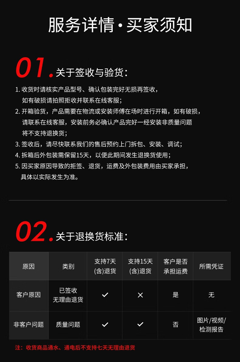 意大利daogrs X6s洗碗机真实使用感受？不看这都被忽悠了