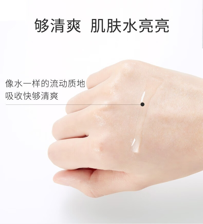 NACO 烟酰胺精华 原液安瓶玻尿酸褪黑提亮肤色补水保湿 5%烟酰胺到手2盒