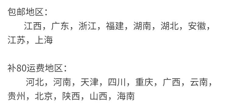 迈亚新中式功夫茶桌家用茶台茶桌椅组合实木茶几茶具套装 色 1.5桌+1围椅+4月牙【电炉礼包】