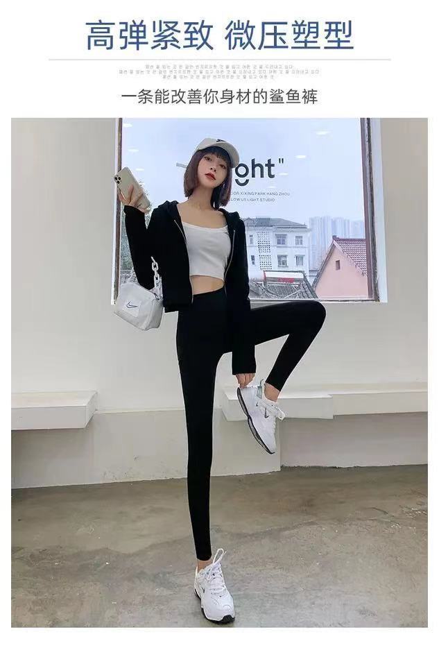 高品质秋季新款鲨鱼皮收腹提臀芭比裤女2021鲨鱼皮打底裤外穿秋冬季