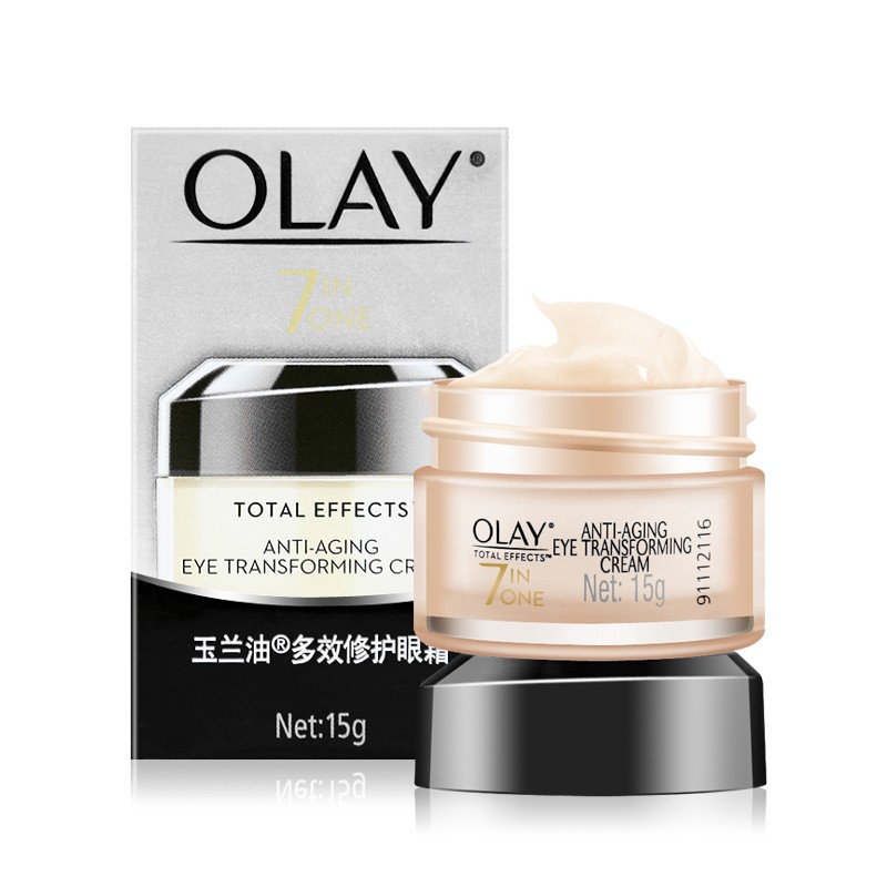 OLAY玉兰油多效修护眼霜女淡化眼袋细纹紧致提拉补水保湿眼部霜 15g