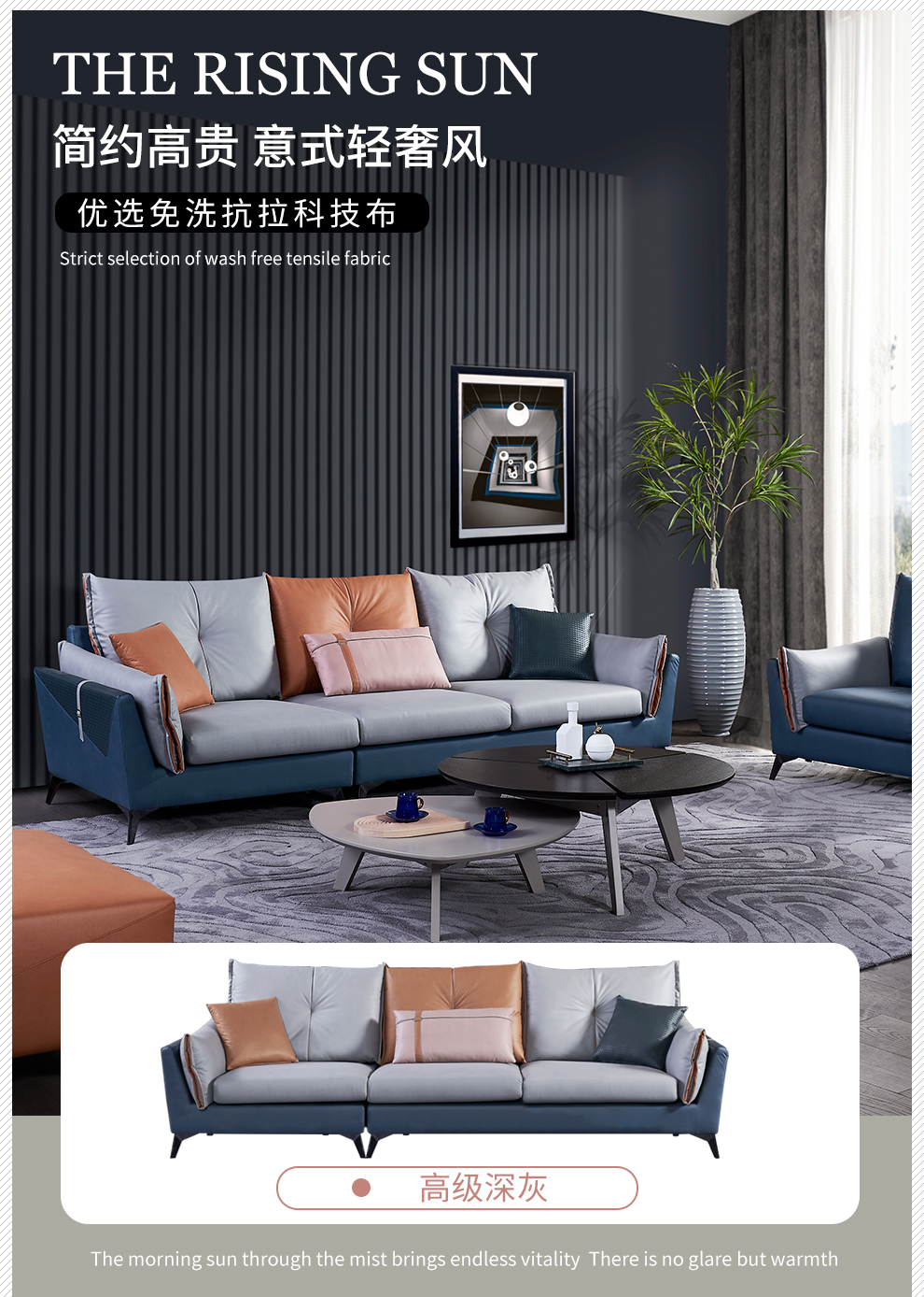 晚安现代简约科技布布艺沙发贵妃组合大小户型客厅北欧轻奢家用家具组合 灰色 3+双扶手单位+脚踏