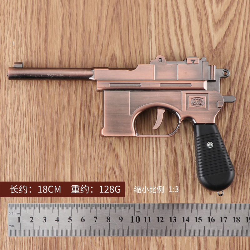 儿时玩具怀旧模型玩具金属驳克枪毛瑟枪16儿童玩具枪王八盒子枪表演