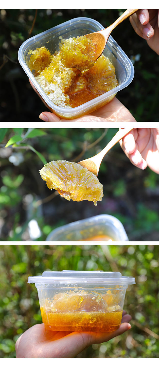 伟博云南纯野生蜂巢蜜小挂蜜巢蜜嚼着吃纯正天然土蜂蜜百花蜜小草蜂蜜