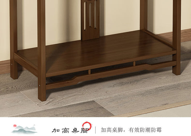 供桌佛桌子家用佛柜神位柜中式财神爷柜神柜供台佛龛玄关柜实木禄协