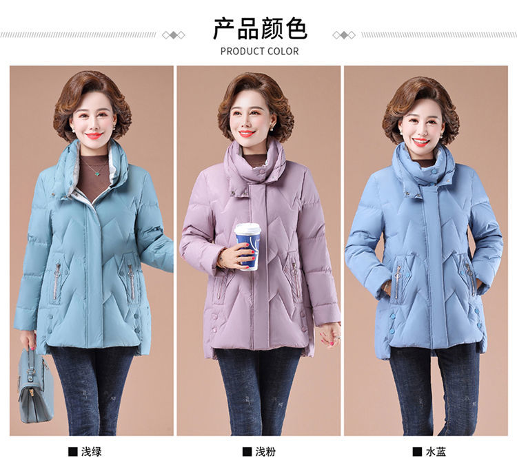【反季清仓】恒源祥妈妈羽绒服女士短款宽松中年白鸭绒外套冬季保暖