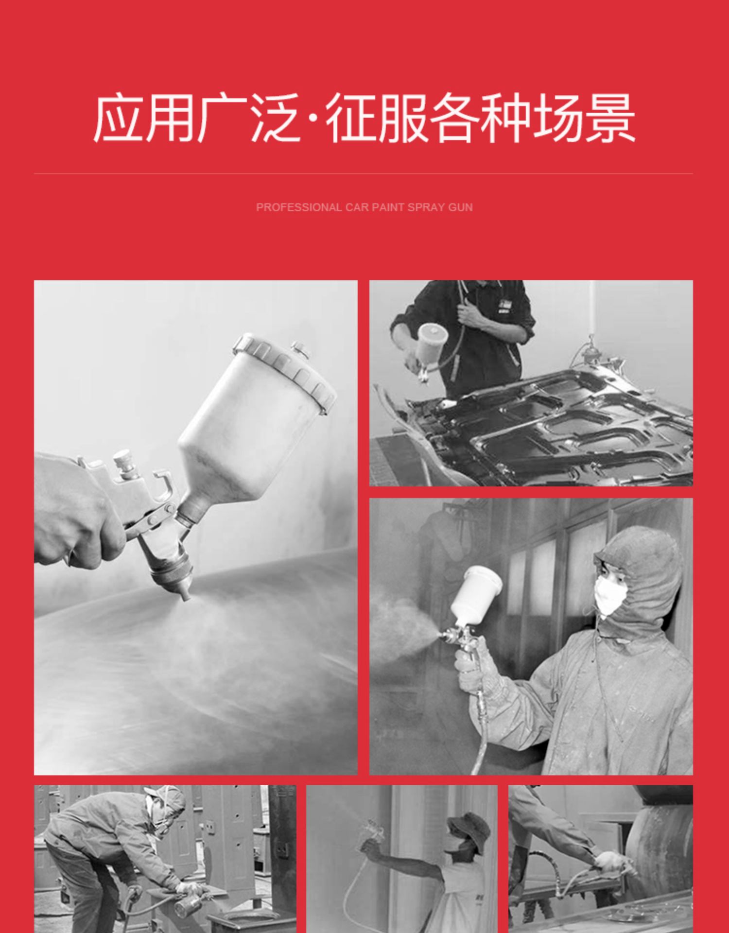 德国汽车喷枪喷漆枪气动油漆喷涂瓦尔特工具上下壶高雾化钣金涂料k665