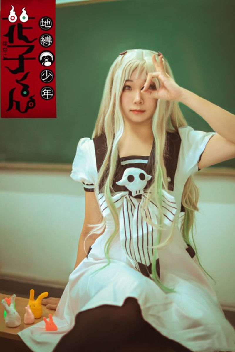 地缚少年花子君cos八寻宁宁cosplay服宁宁假发连衣裙水手服现货服装