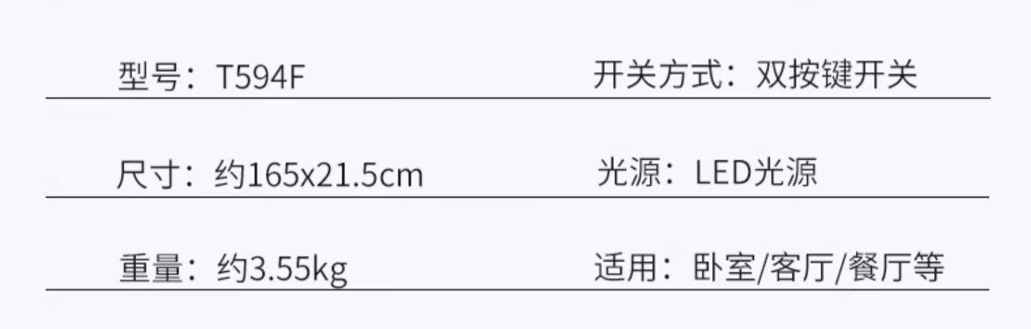 44，PDQ德國進口品質網紅水波紋氛圍燈雙頭日落燈直播間背景客厛落地燈臥 基礎軟琯款夕陽光+水波紋白