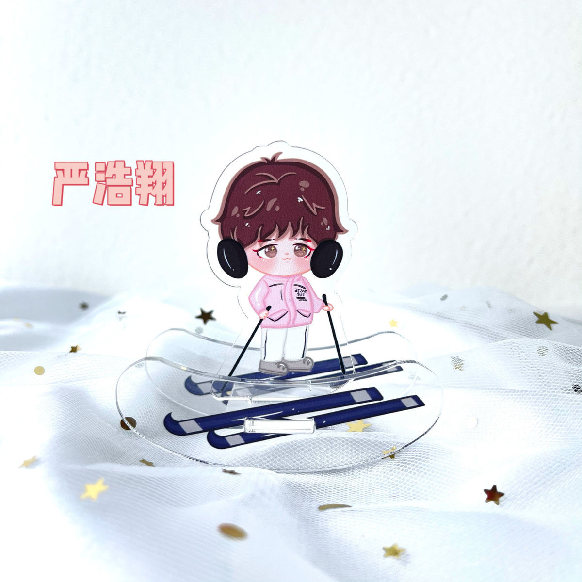 tnt时代少年团周边滑雪主题摇摇乐立牌刘耀文宋亚轩马