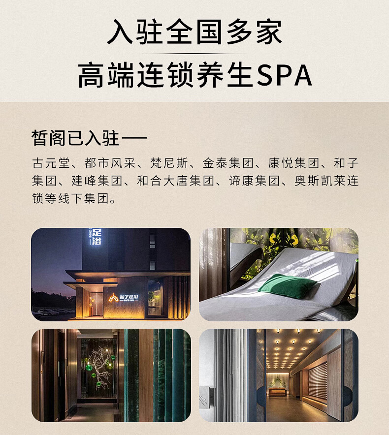 皙阁（XIGE NATURE） 皙阁XIGE红木籽油按摩全身通经络紧致面部精油养肤油 红木籽油100ml