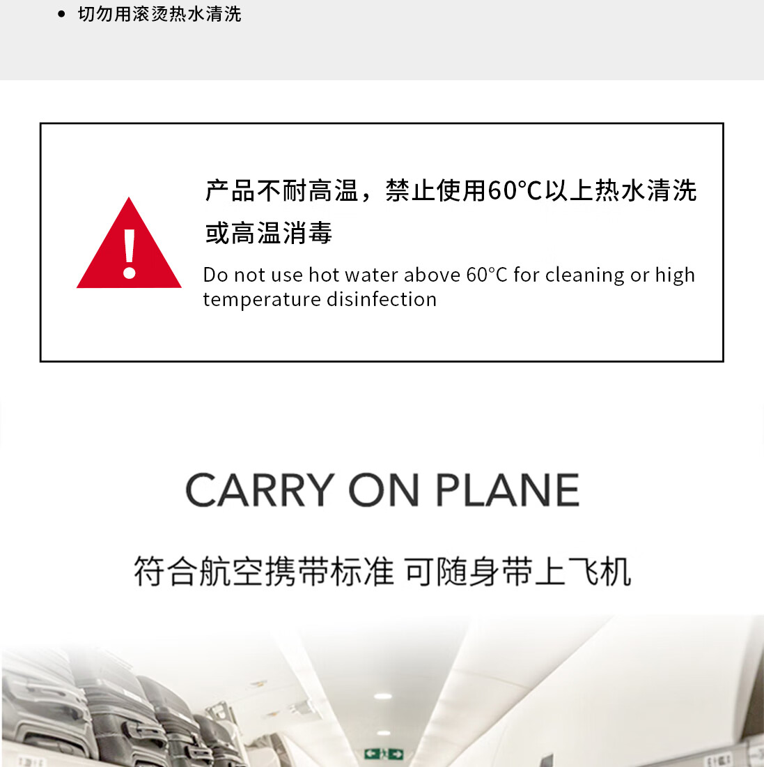 悦美时刻软管挤压瓶化妆品旅行出差分装瓶套装便携洗发水沐浴露瓶小空瓶 60ml/北欧色四件套