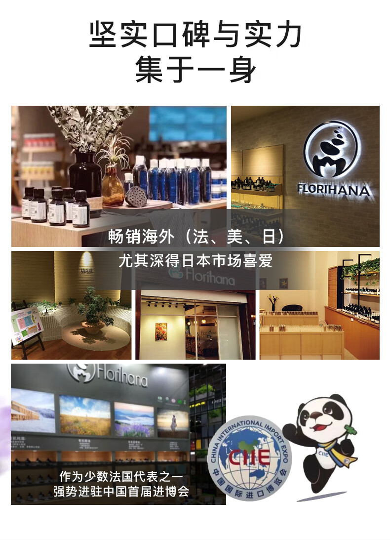 Florihana馥家法国F家大马士革玫瑰纯露花水保加利亚补水保湿爽肤水 1000ml