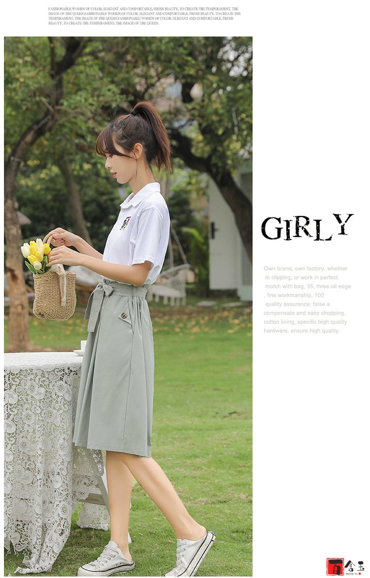 百含玉时尚女生休闲套装女夏季女生学生韩版棉少女初中生女装中学生