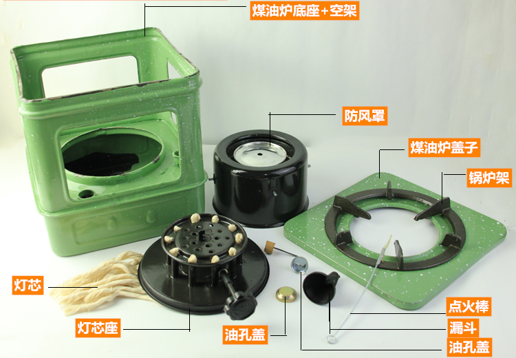 华洛芙 煤油炉子老式老旧户外便携取暖炉家用柴油炉各种型号可挑选 33