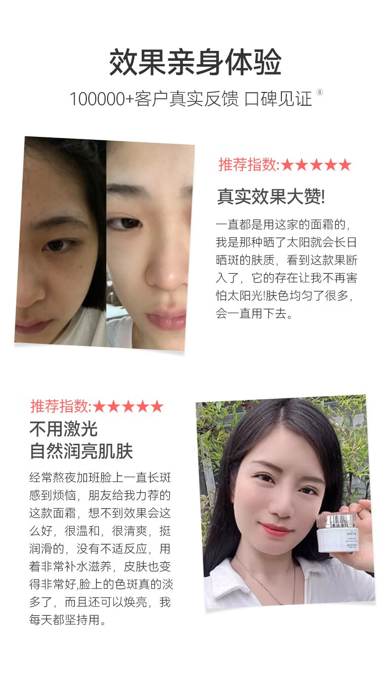 丸碧（WANBI）【白月光】水乳升级套装女去黄提亮VC白金日霜补水保湿提亮早C晚A 强化白金四件套