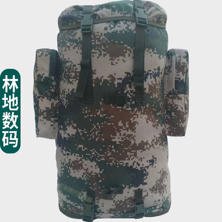 迷彩背囊战术双肩包防水携行具大容量行军包旅行包户外登山包 林地