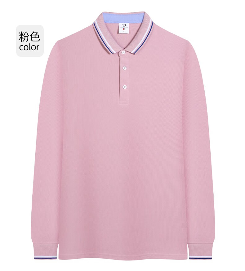 罗蒙长袖t恤男2023秋季新款翻领Polo中青年商务休闲纯色百搭翻领上衣 602宝蓝 195(建议180-195斤)