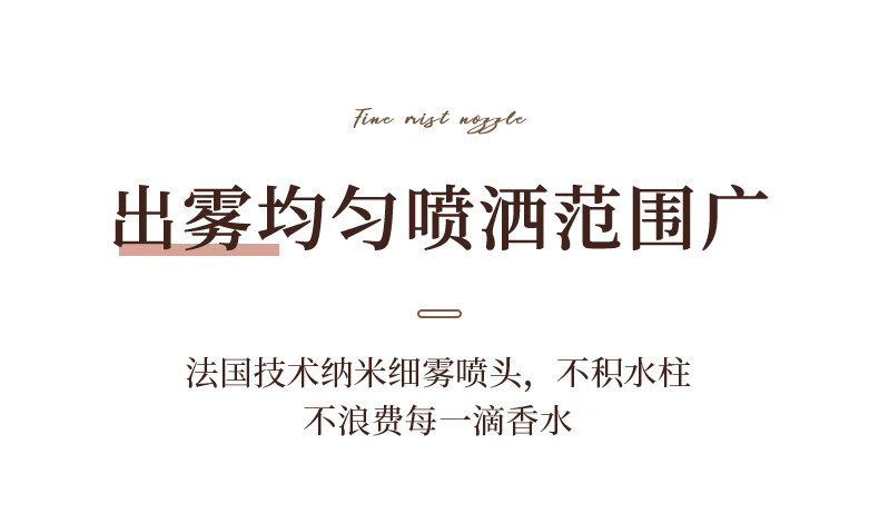 路易香浓香水分装瓶底部充装真皮高端便携式喷雾小样分装瓶空瓶分装器 十字纹；头层牛皮【骑士黑】 底部充装瓶
