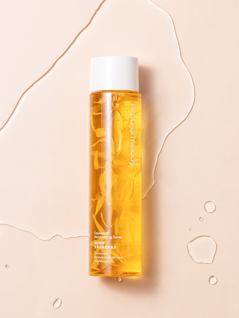 自然旋律金盏花保湿爽肤水补水保湿清爽化妆水湿敷水 200ml