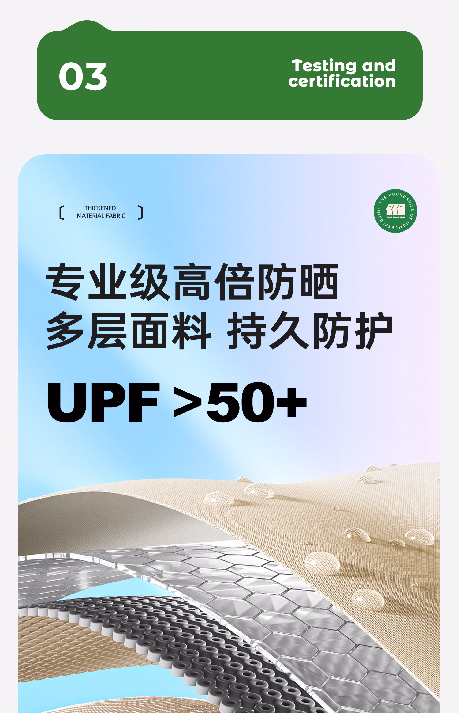 详情图.png
