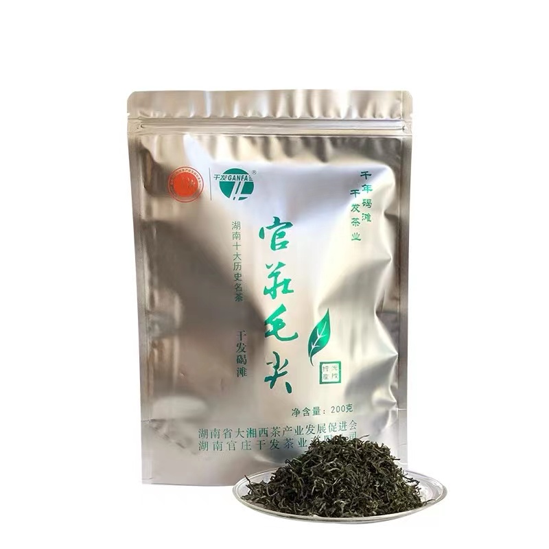 沅陵碣滩茶湖南2021新茶官庄毛尖干发茶叶常规毛尖200银色装