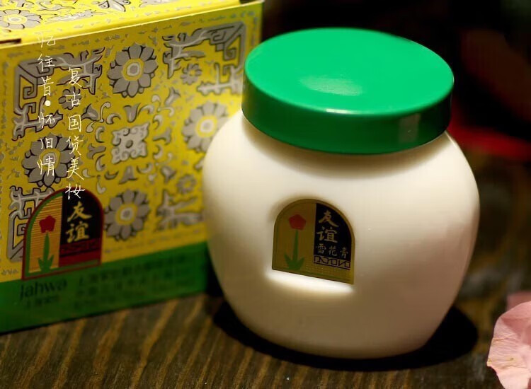 话语上海友谊雪花补水保湿面嫩白提亮滋润肤国货老牌子美妆工具 1瓶【友谊雪花膏】110g