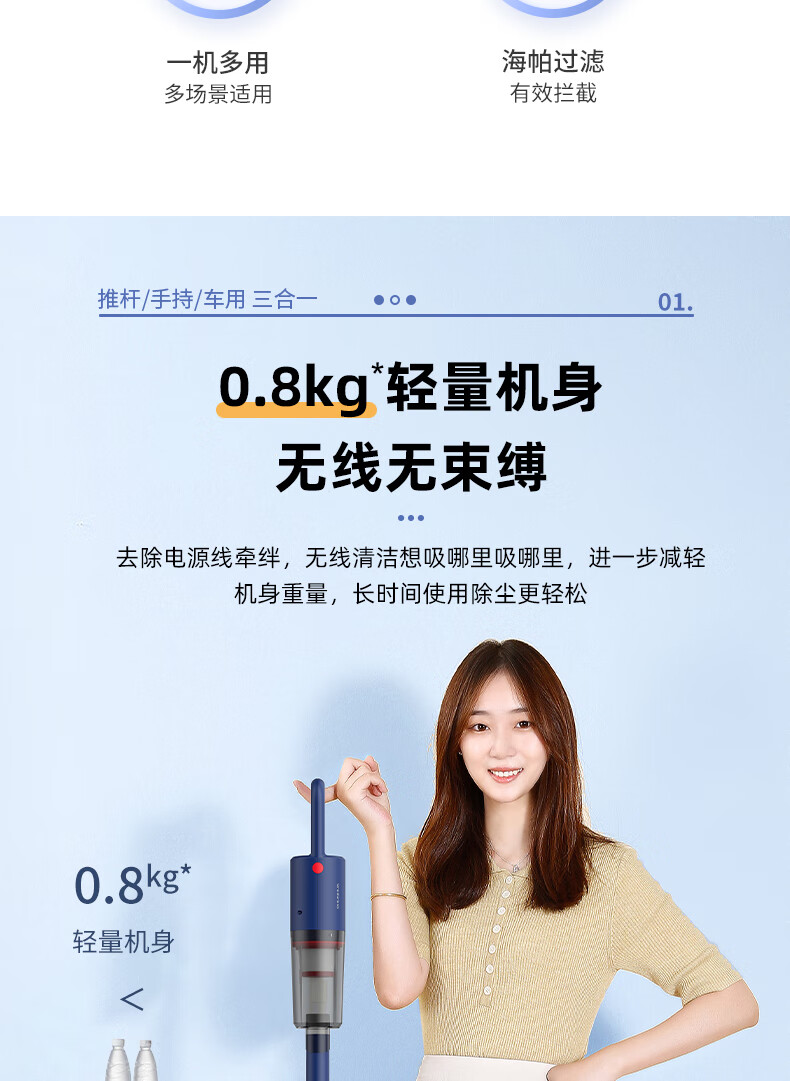详情图.png