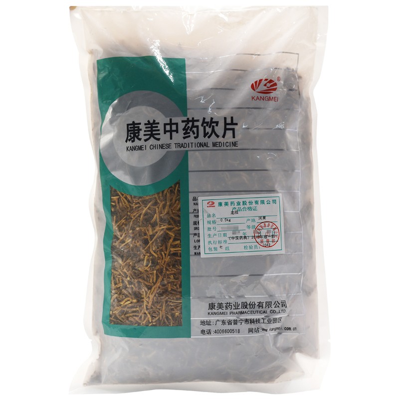 康美中药 龙胆/龙胆草 中药材饮片 500g/袋装【图片