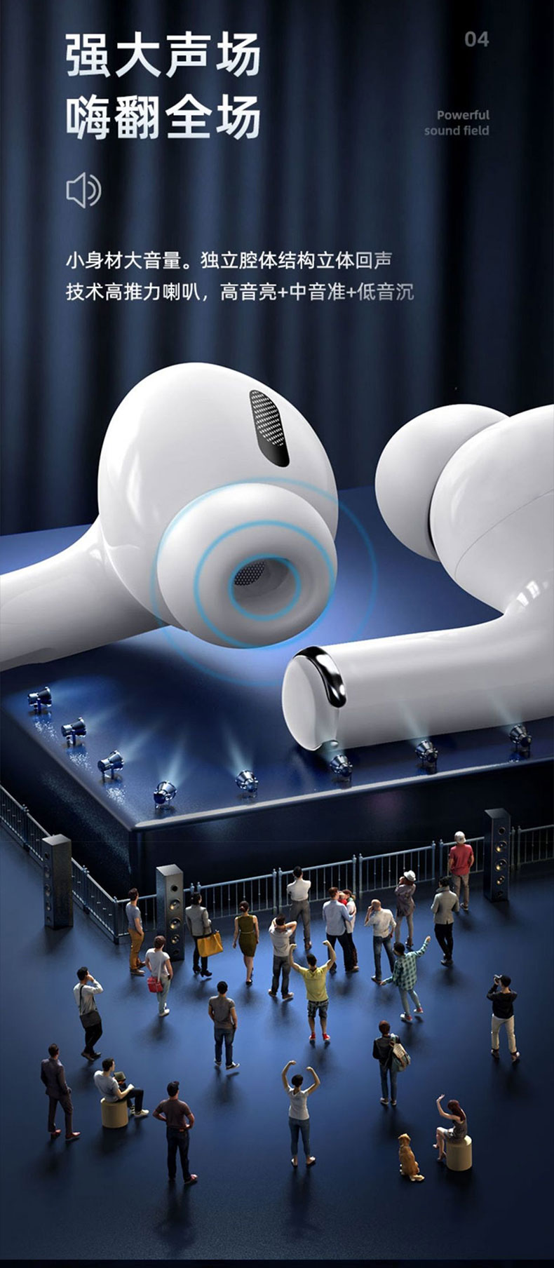 希诺仕（Snax） 无线双耳运动跑步游戏适用于苹果华为vivo荣耀oppo小米手机 京风独 蓝牙耳机亮白色