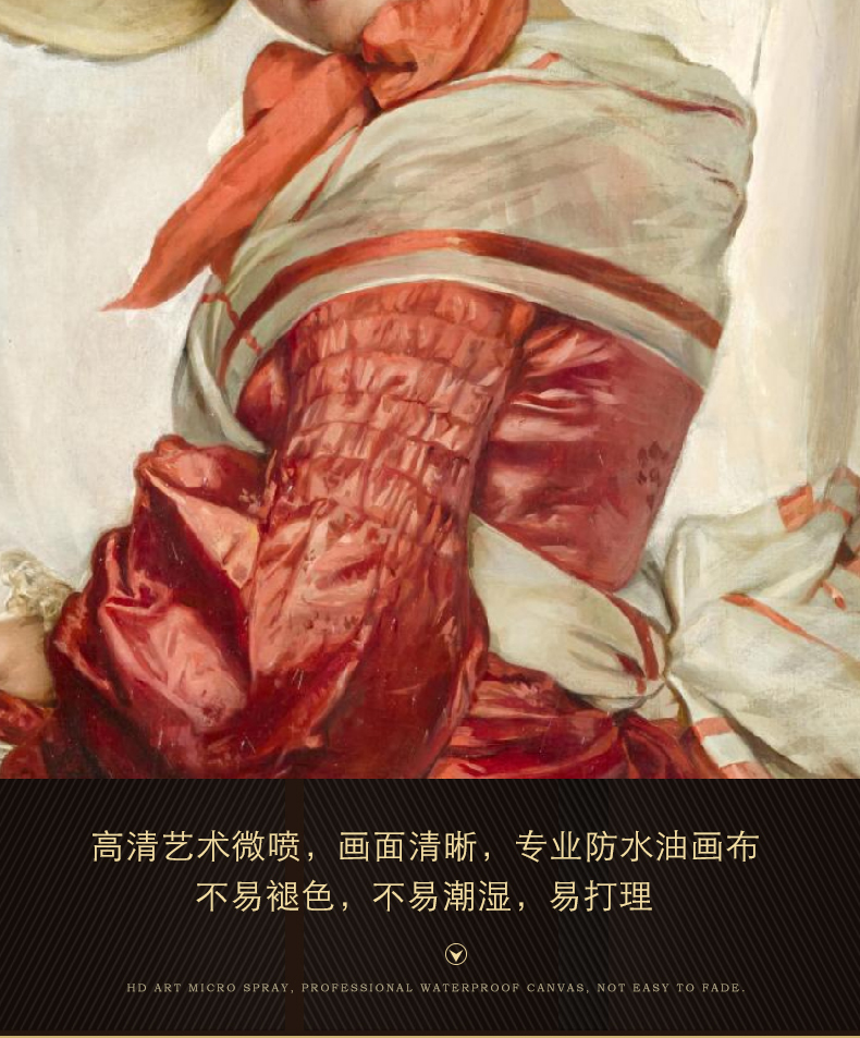 汉斯查兹卡世界名画油画丘比特天使美欧式古典人物客厅玄关装饰画