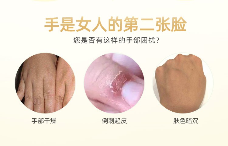 茱莉蔻（JURLIQUE）护手霜40ml/125ml 澳洲补水保湿秋冬滋润便携 玫瑰护手霜15ml*2非卖品