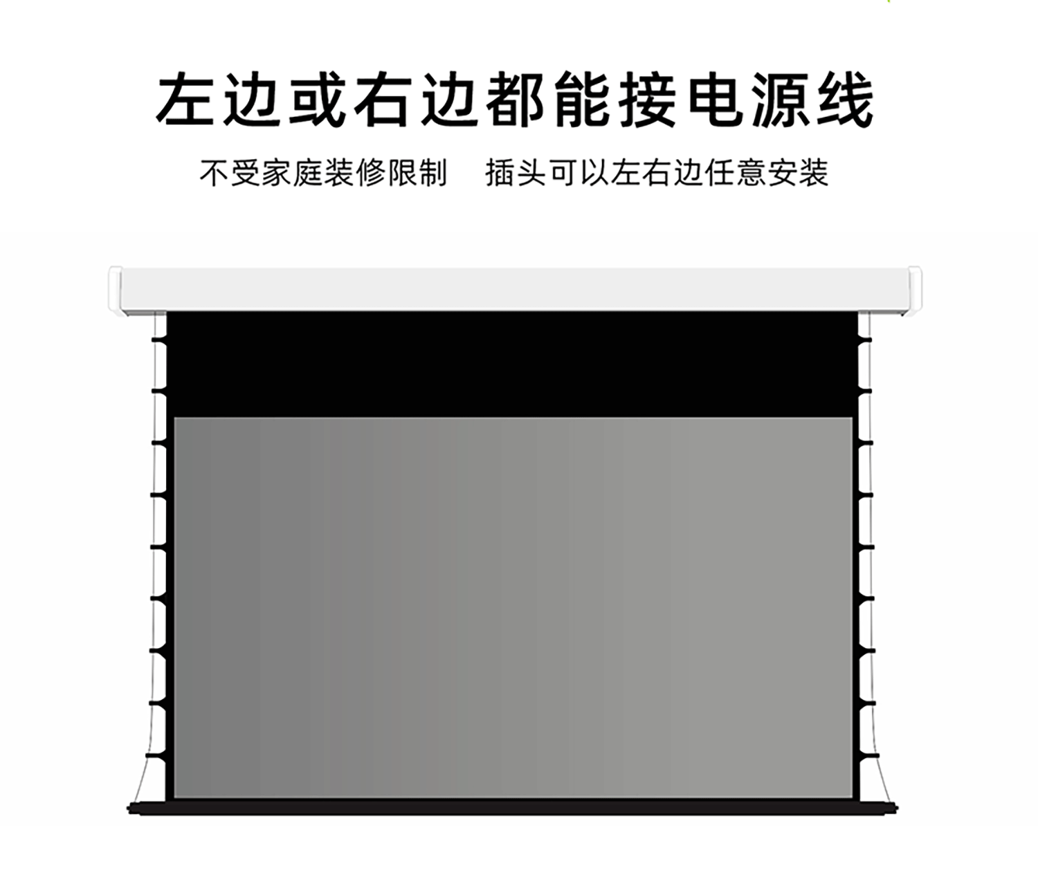 jethyun高清4k抗光电动遥控拉线投影仪隐藏幕布100吋120吋家庭用自动