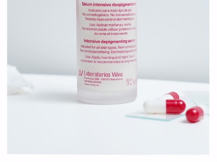 LABORATORIOS VINAS月光精华液四氢姜黄素补水保湿精华嫩肤提亮tanit乳 30ml