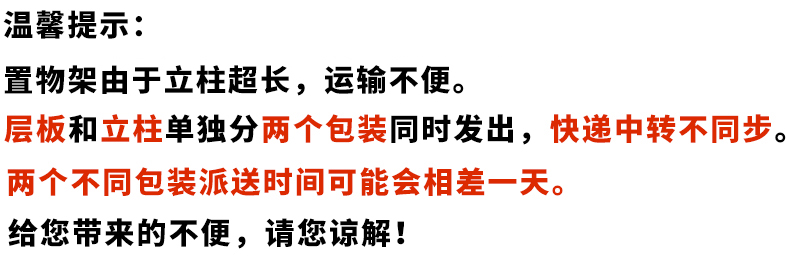 宜厨纳 不锈钢厨房置物架落地多层带护栏收纳架微波炉烤箱架储物架子厨房整理架锅架可装滑轮 长100宽40高100三层带围栏