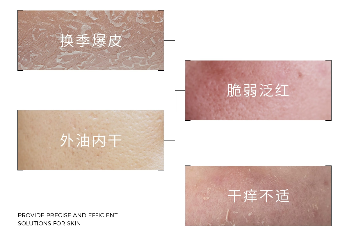 ddg维生素B5精华液面部补水保湿511精华舒缓维稳修护玻尿酸 511 B5精华30ml 30ml
