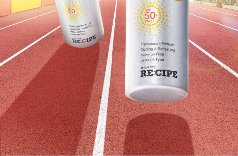 RE:CIPE 玥之秘水晶防晒喷雾SPF50+军训防晒霜男女防晒乳女隔离防晒 便携迷你版喷雾50ml