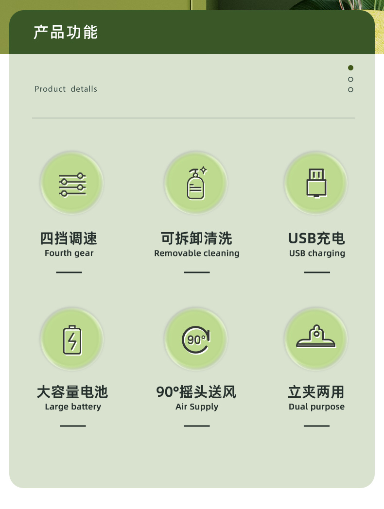 奥克斯电风扇质量怎么样