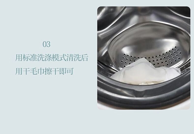 韩泊莉（HANBOLI）其他美妆工具美妆用品起泡网洗衣机槽清洁计 5包