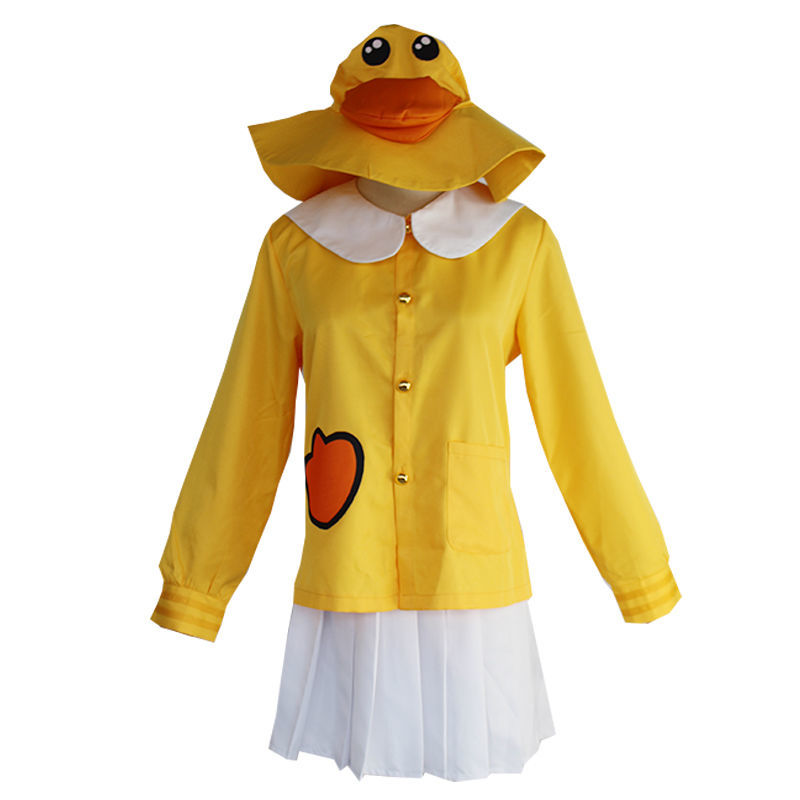 和平精英小黄鸭cos衣服吃鸡小黄鸭套装cos服日cosplay