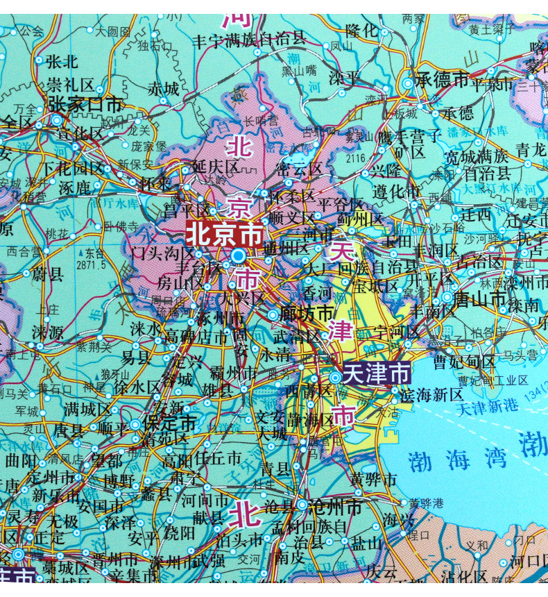 办公中国地图2021年新版高清世界地图墙面装饰客厅沙发背景墙挂画
