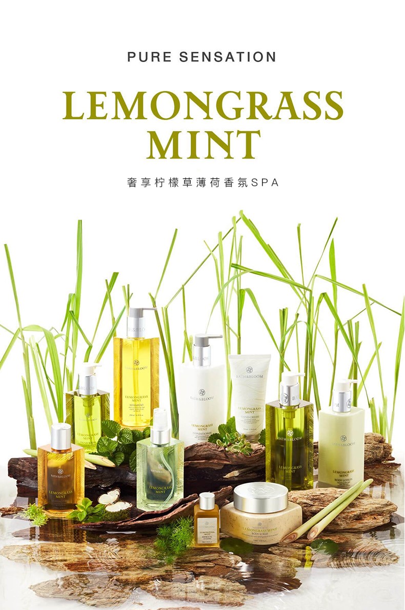BATH&BLOOM 泰国柠檬草按摩精油170ml保湿滋润滋养按摩油肩颈开背推拿推油 170ml