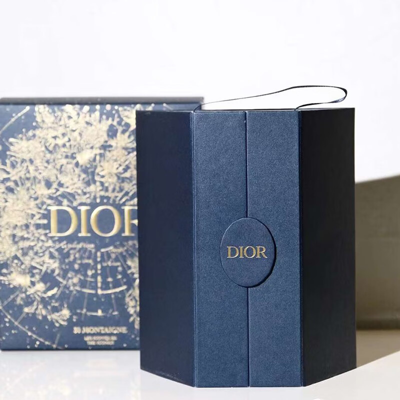 Dior迪奥情人节礼物送女友幸运星光口红限量套装蒙田盲盒限定礼盒 迪奥迷你口红套组